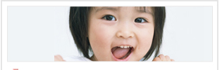 3MIX-MP法を取り入れた小児歯科
